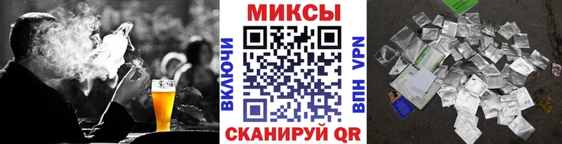 БУТИРАТ бутик  где купить наркоту  Донской 