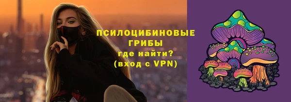 кокаин VHQ Гусев