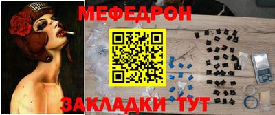 кокаин премиум Коммунар