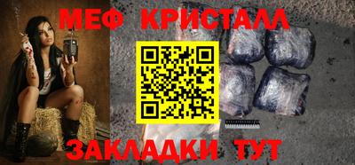кокаин премиум Коммунар