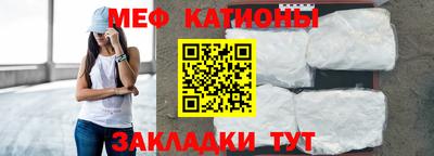 кокаин премиум Комсомольск-на-Амуре