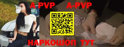 кокаин премиум Комсомольск-на-Амуре