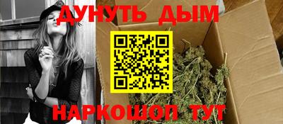 кокаин премиум Коммунар