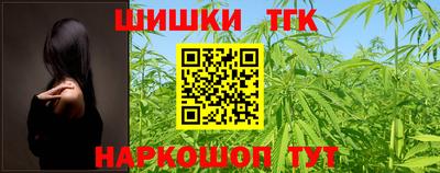 кокаин премиум Коммунар