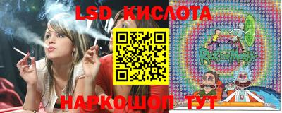 кокаин премиум Коммунар