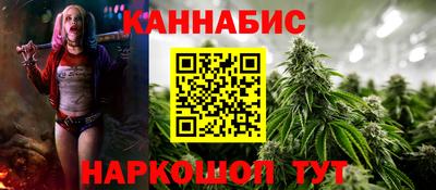 кокаин премиум Коммунар
