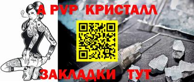 кокаин премиум Комсомольск-на-Амуре