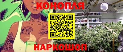 кокаин премиум Комсомольск-на-Амуре