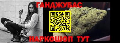 кокаин премиум Комсомольск-на-Амуре
