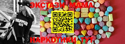 кокаин премиум Комсомольск-на-Амуре
