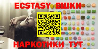 кокаин премиум Комсомольск-на-Амуре