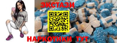 кокаин премиум Коммунар