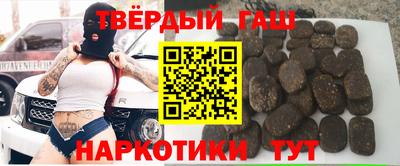 кокаин премиум Комсомольск-на-Амуре