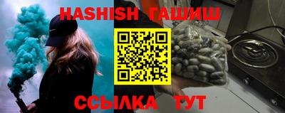 кокаин премиум Коммунар