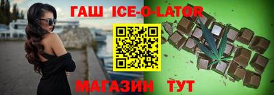 кокаин премиум Комсомольск-на-Амуре