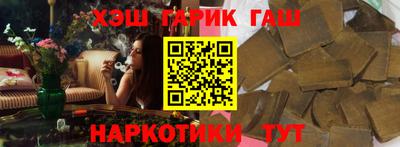 кокаин премиум Коммунар