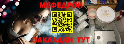 кокаин премиум Коммунар