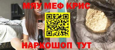кокаин премиум Коммунар