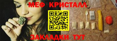 кокаин премиум Комсомольск-на-Амуре