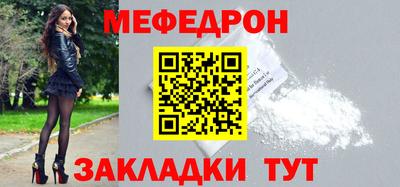 кокаин премиум Коммунар