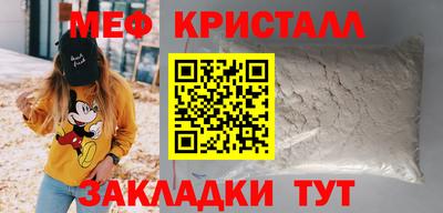 кокаин премиум Комсомольск-на-Амуре