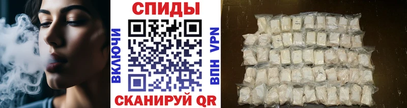 хочу   Донской  Метамфетамин витя 
