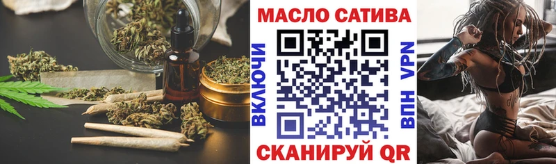 Дистиллят ТГК вейп с тгк  Донской 