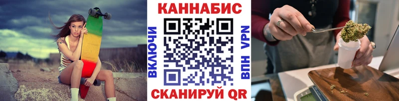 Марихуана AK-47  Донской 